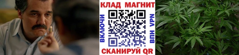 Купить наркотик аптеки Усть-Катав Канабис  АМФЕТАМИН  ГАШИШ  Cocaine  СК 