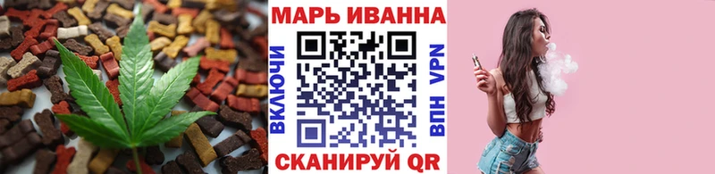 Canna-Cookies конопля  площадка какой сайт  Усть-Катав  мега как зайти 
