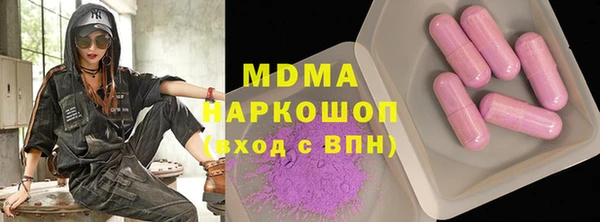 mix Аркадак