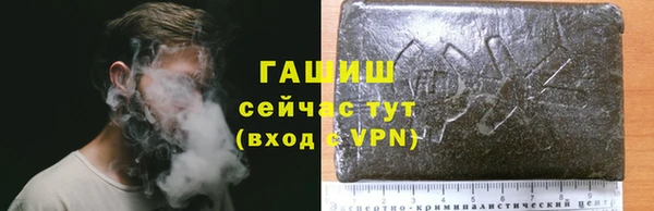 хмурый Ханты-Мансийск