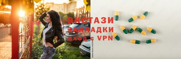 не бодяженный Хадыженск