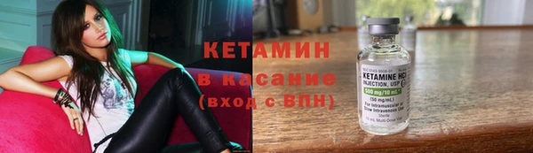 mix Аркадак