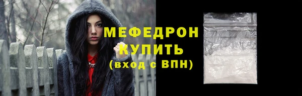 кокаин колумбия Арсеньев