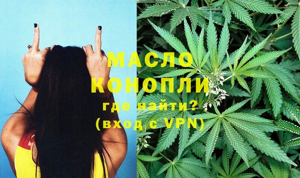 mix Аркадак