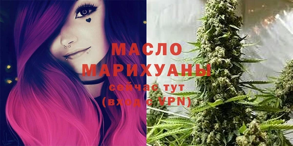 кокаин колумбия Арсеньев
