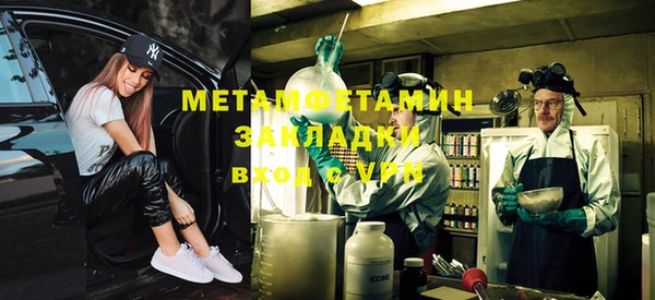 mix Аркадак