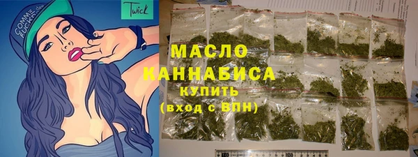 mix Аркадак