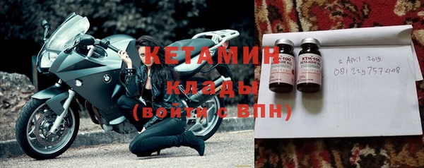 прущие крисы Ростов