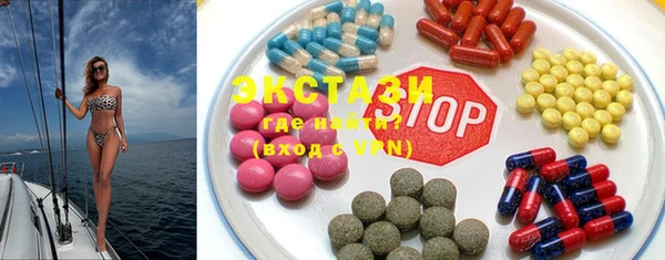 apvp Рославль