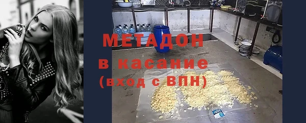 jwh Губаха
