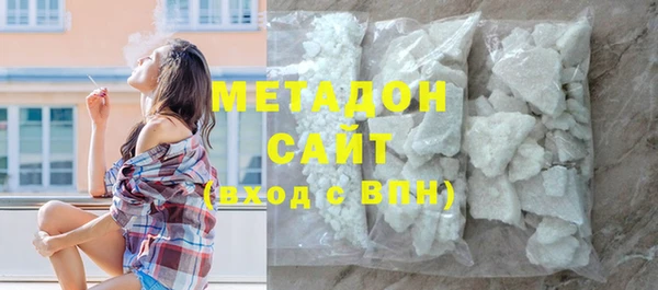 mix Аркадак