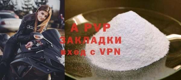 mix Аркадак
