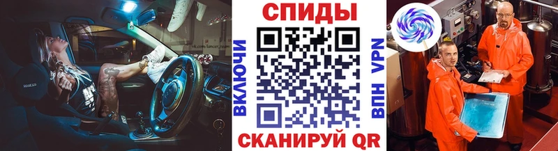 даркнет сайт  Усть-Катав  Первитин мет 